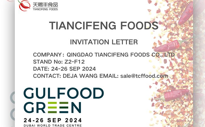 Посетить нас с Gulfood Green