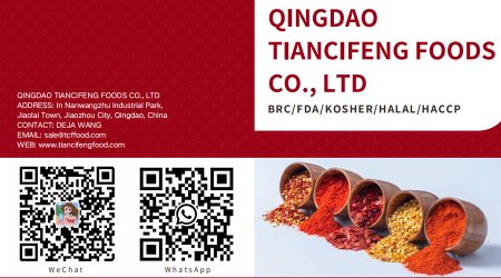 QINGDAO TIANCIFENG FOODS CO., LTD-2