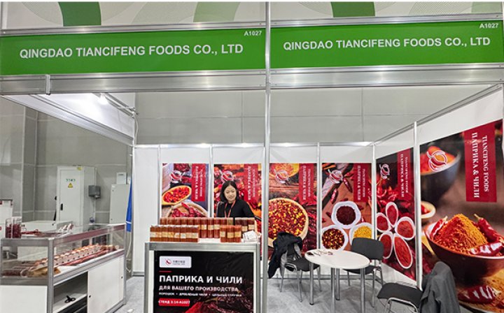Qingdao Tiancifeng Foods на WorldFood Moscow 2026: паприка и чили от производителя